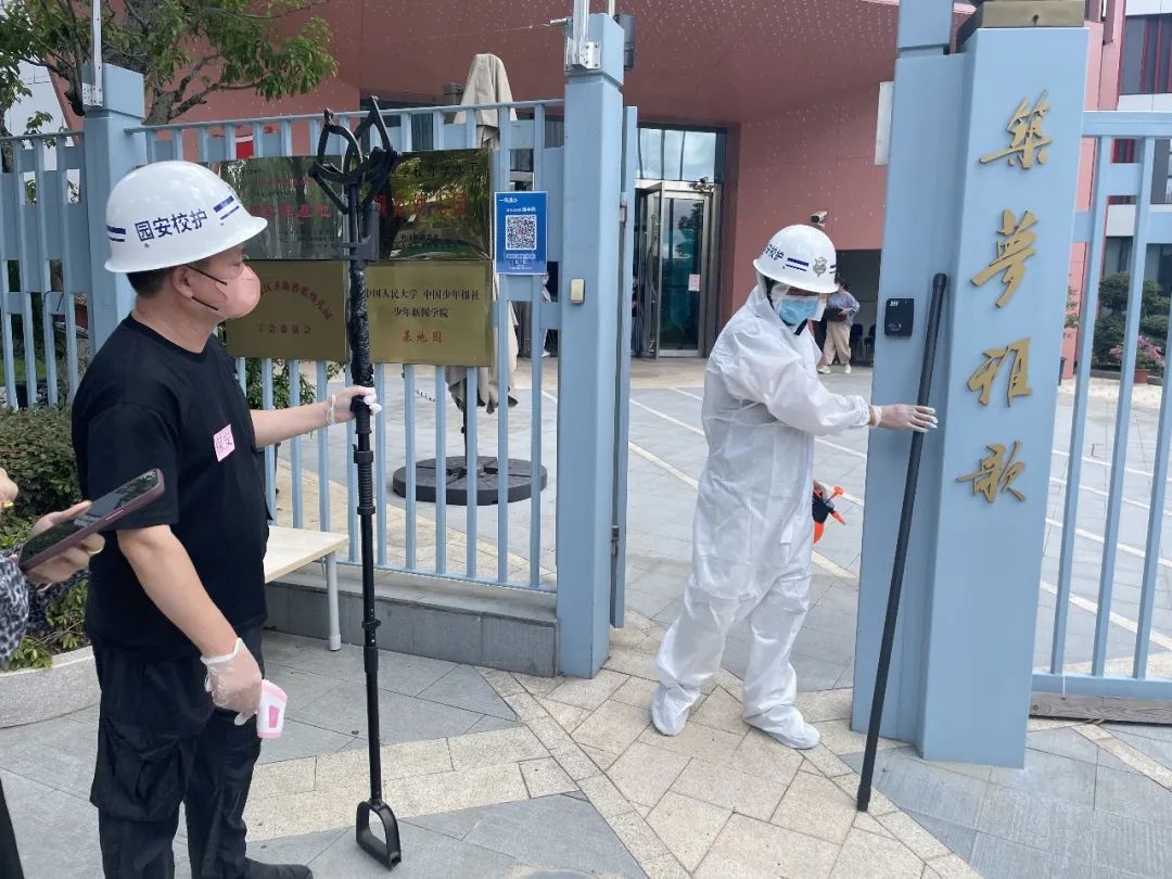 亿万先生MR·(中国集团)官方网站