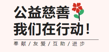 亿万先生MR·(中国集团)官方网站