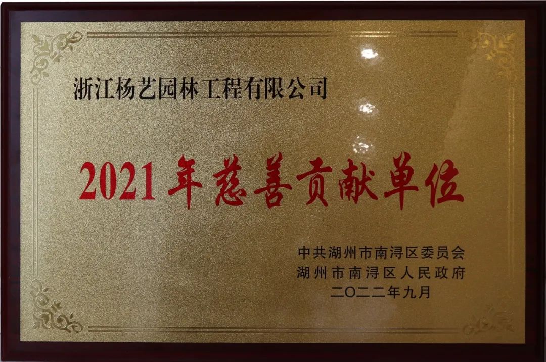 亿万先生MR·(中国集团)官方网站