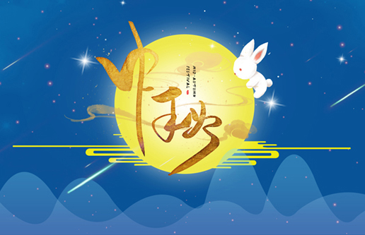 亿万先生MR·(中国集团)官方网站