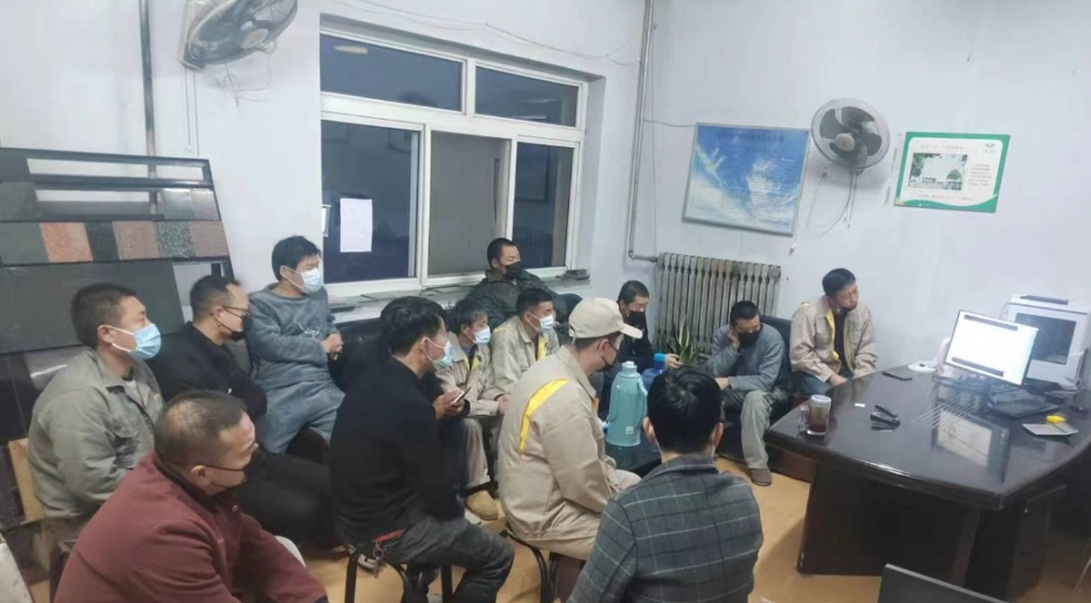 亿万先生MR·(中国集团)官方网站