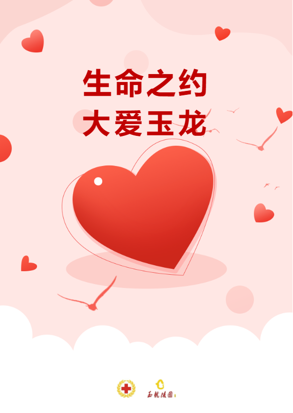 亿万先生MR·(中国集团)官方网站