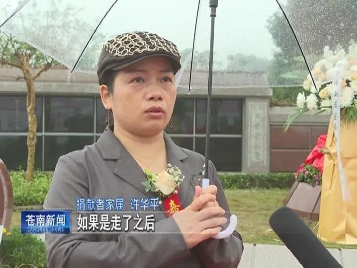 亿万先生MR·(中国集团)官方网站