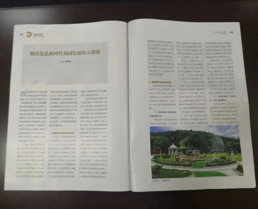 亿万先生MR·(中国集团)官方网站