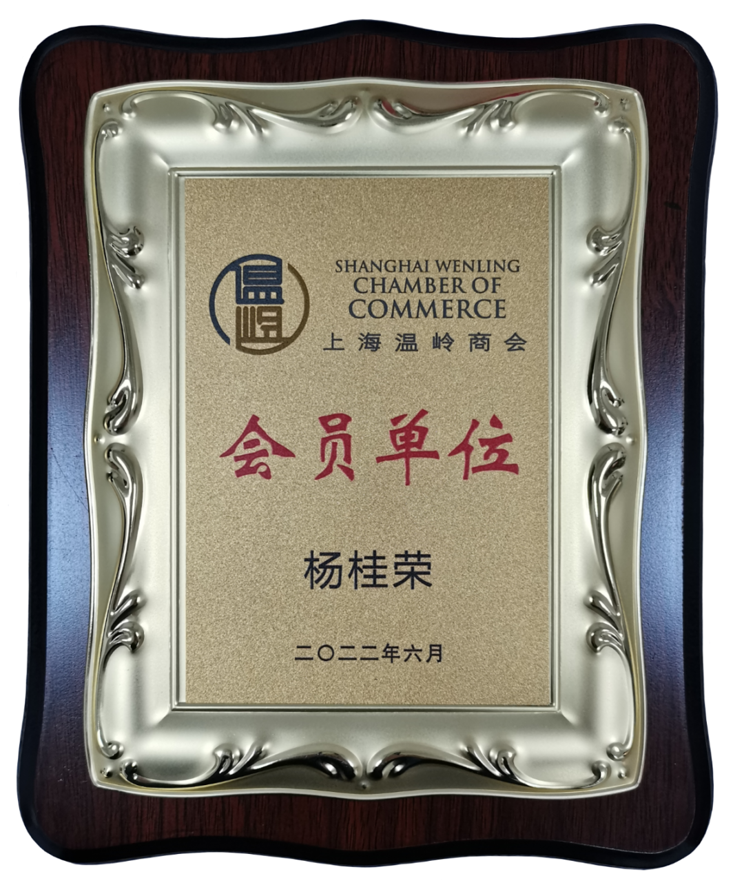 亿万先生MR·(中国集团)官方网站