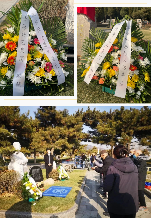 亿万先生MR·(中国集团)官方网站