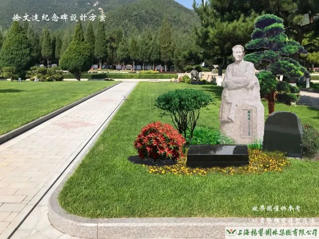 亿万先生MR·(中国集团)官方网站