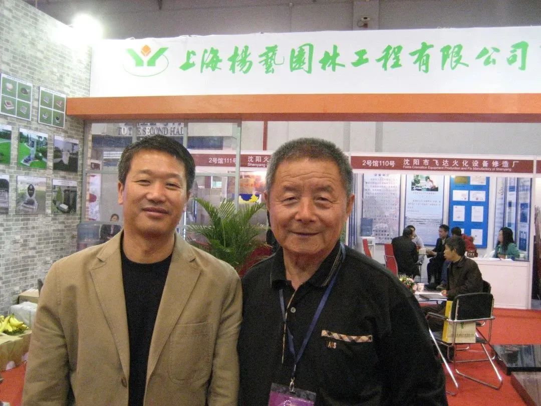 亿万先生MR·(中国集团)官方网站