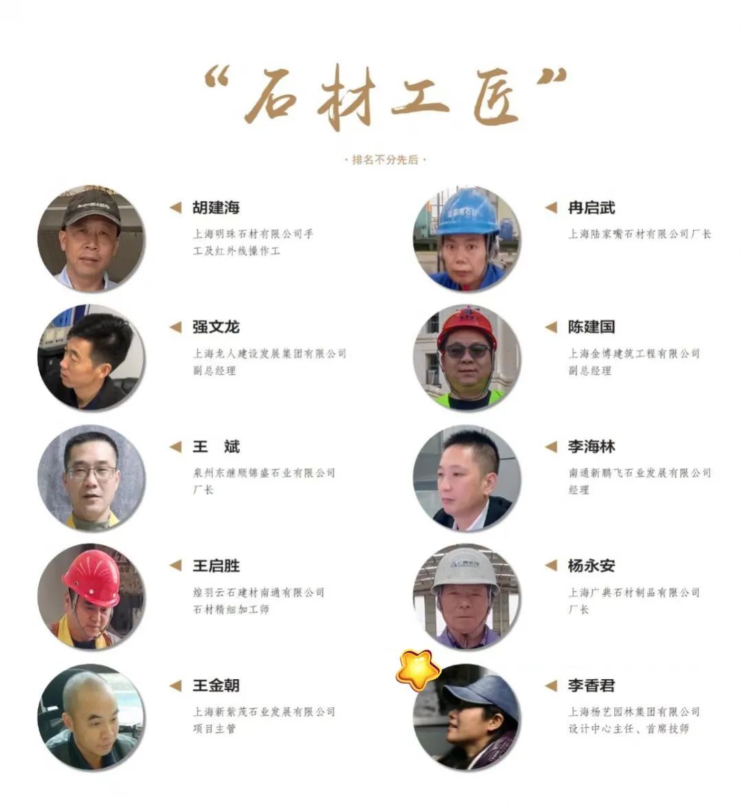 亿万先生MR·(中国集团)官方网站