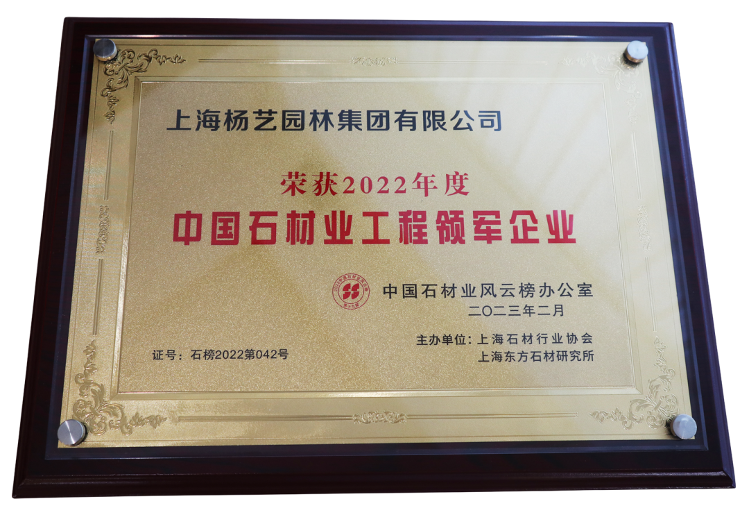 亿万先生MR·(中国集团)官方网站