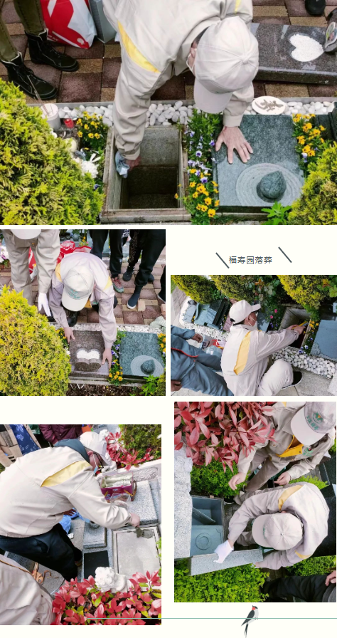 亿万先生MR·(中国集团)官方网站