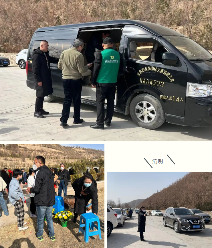 亿万先生MR·(中国集团)官方网站