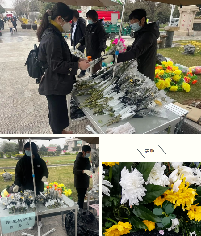 亿万先生MR·(中国集团)官方网站