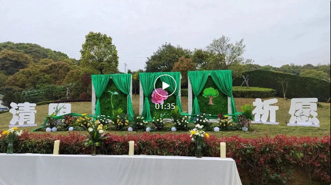 亿万先生MR·(中国集团)官方网站