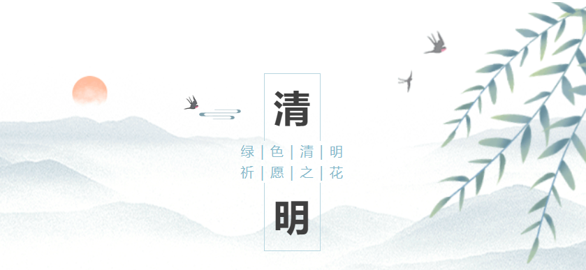 亿万先生MR·(中国集团)官方网站