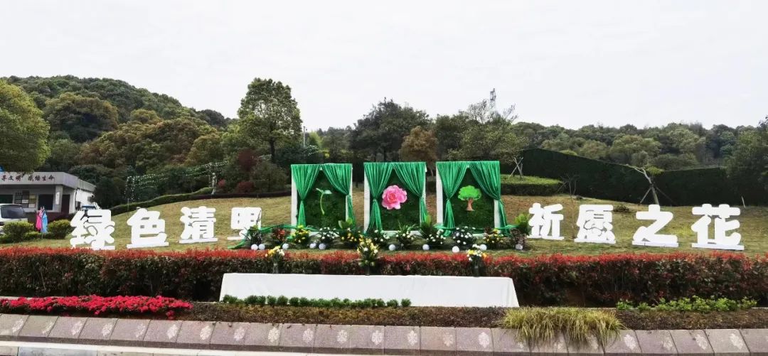 亿万先生MR·(中国集团)官方网站