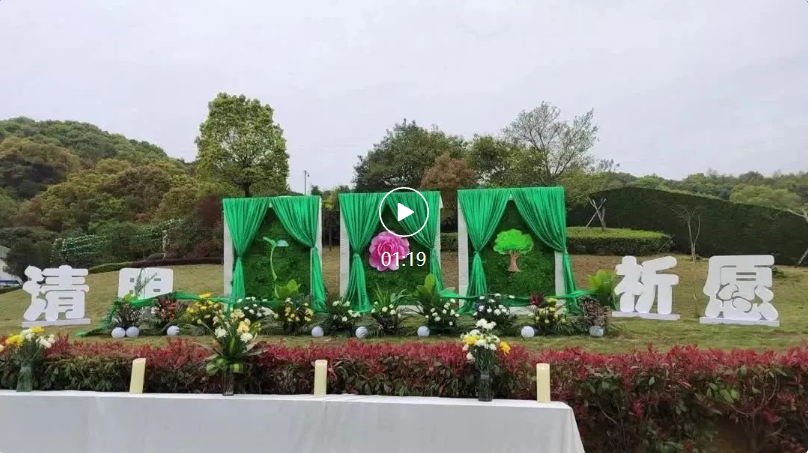 亿万先生MR·(中国集团)官方网站