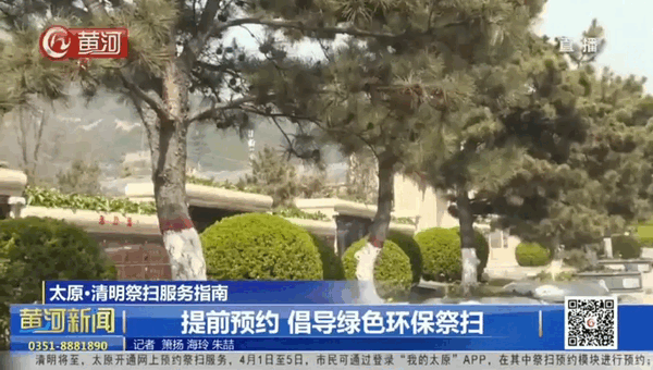 亿万先生MR·(中国集团)官方网站