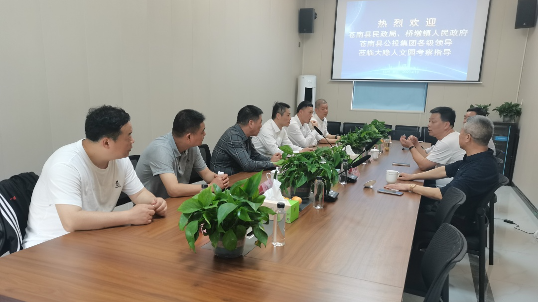 亿万先生MR·(中国集团)官方网站