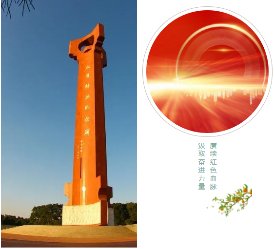 亿万先生MR·(中国集团)官方网站