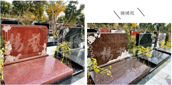 亿万先生MR·(中国集团)官方网站