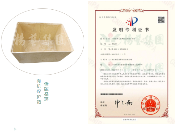 亿万先生MR·(中国集团)官方网站