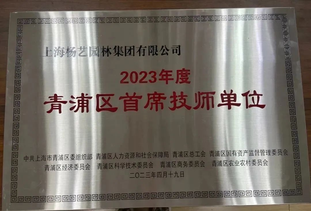 亿万先生MR·(中国集团)官方网站