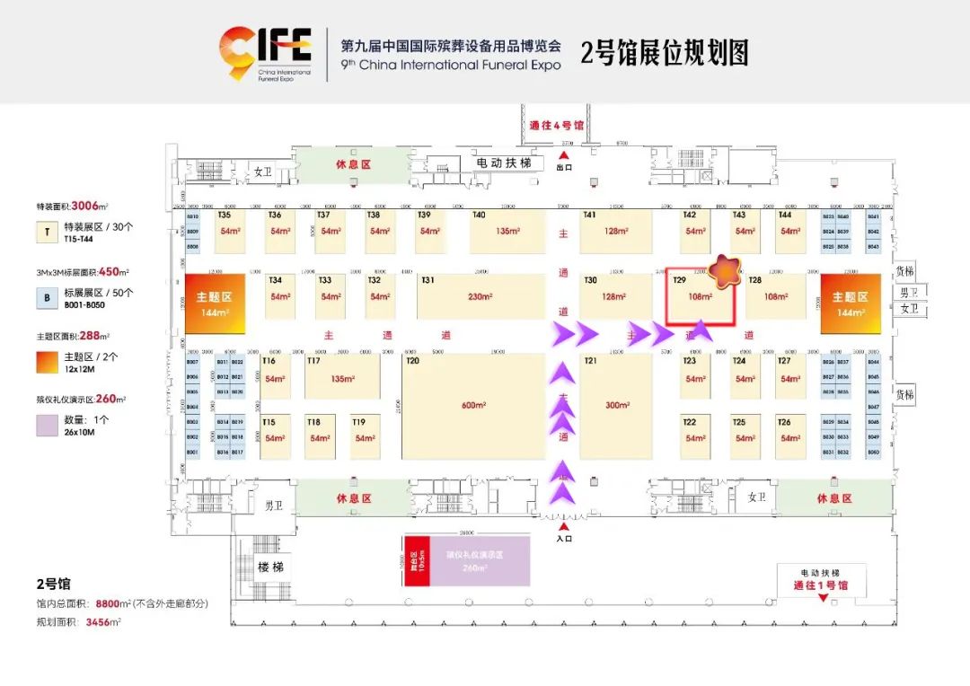 亿万先生MR·(中国集团)官方网站