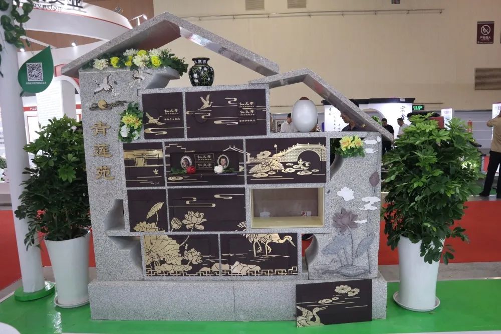 亿万先生MR·(中国集团)官方网站