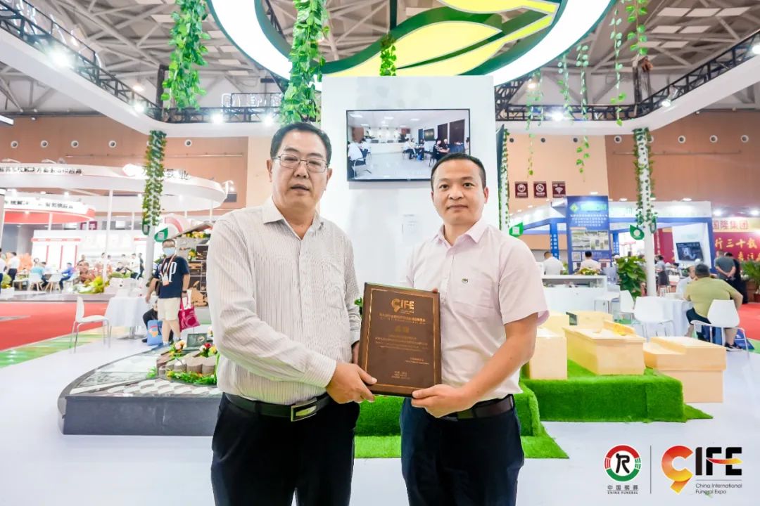 亿万先生MR·(中国集团)官方网站