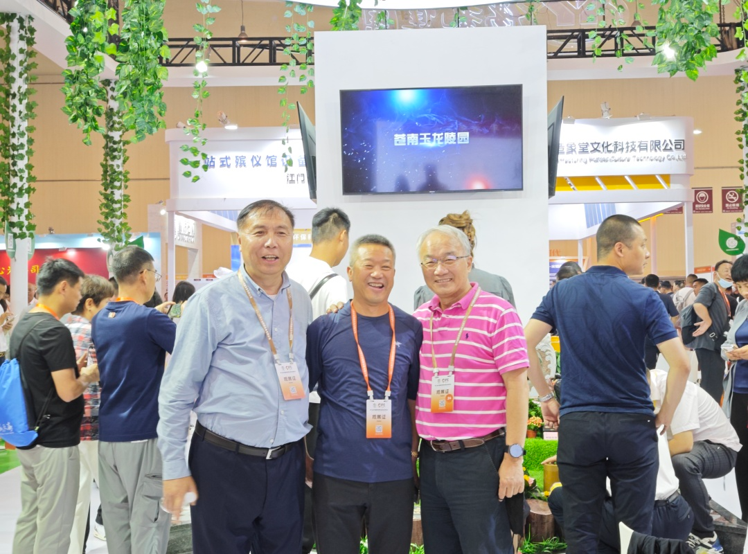 亿万先生MR·(中国集团)官方网站