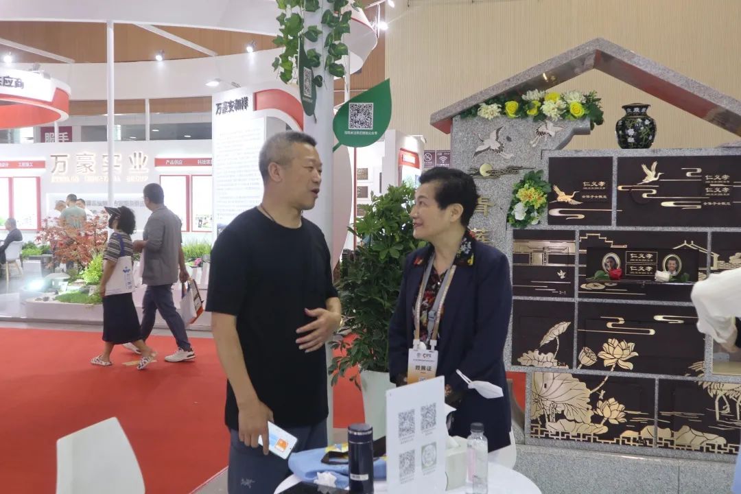 亿万先生MR·(中国集团)官方网站