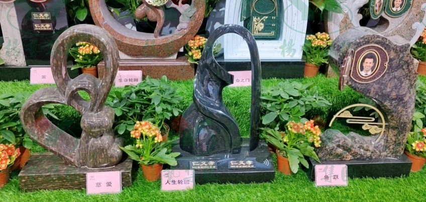 亿万先生MR·(中国集团)官方网站