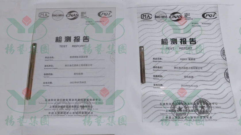 亿万先生MR·(中国集团)官方网站