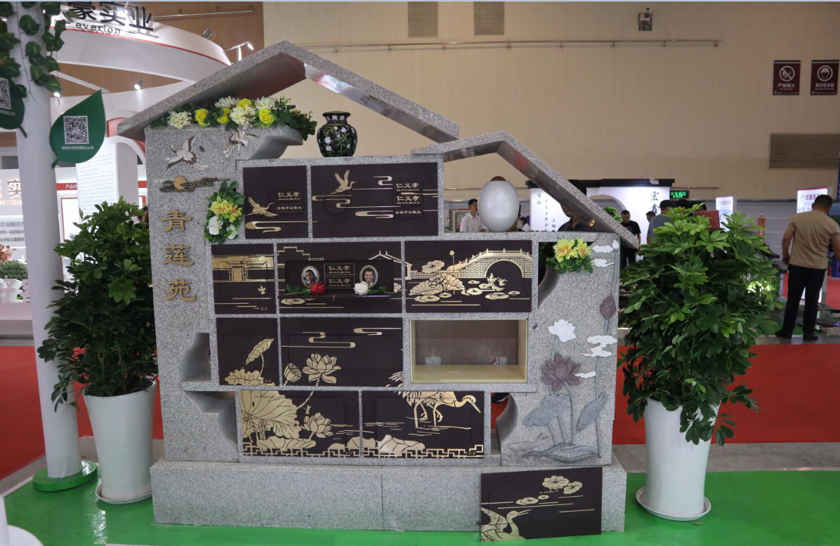 亿万先生MR·(中国集团)官方网站