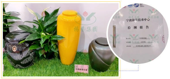 亿万先生MR·(中国集团)官方网站