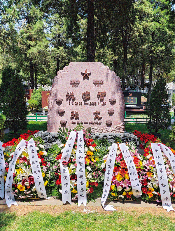 亿万先生MR·(中国集团)官方网站