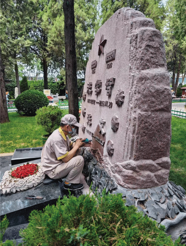 亿万先生MR·(中国集团)官方网站