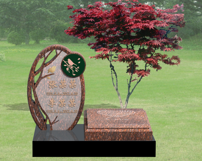 亿万先生MR·(中国集团)官方网站