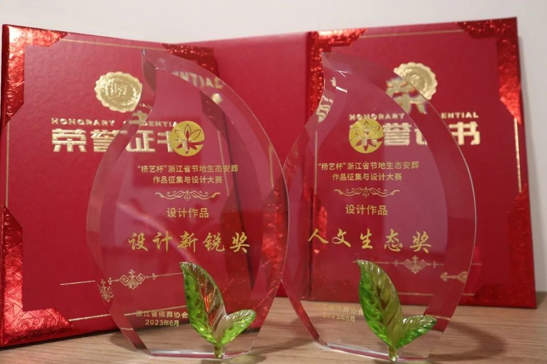 亿万先生MR·(中国集团)官方网站