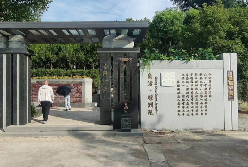 亿万先生MR·(中国集团)官方网站