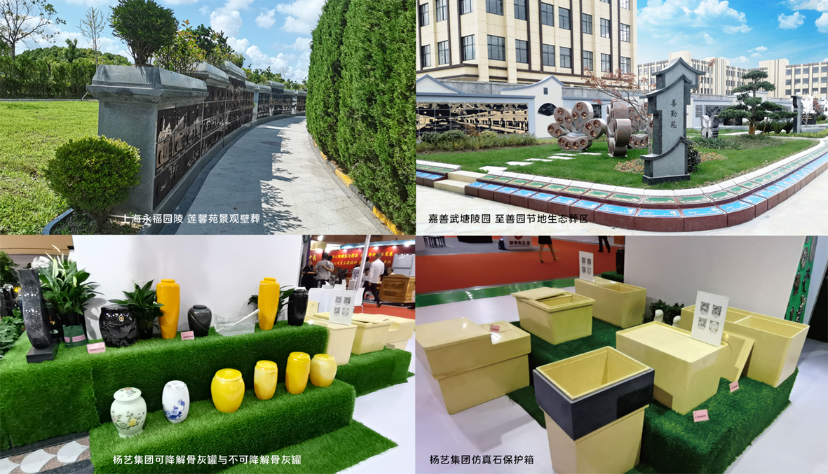 亿万先生MR·(中国集团)官方网站