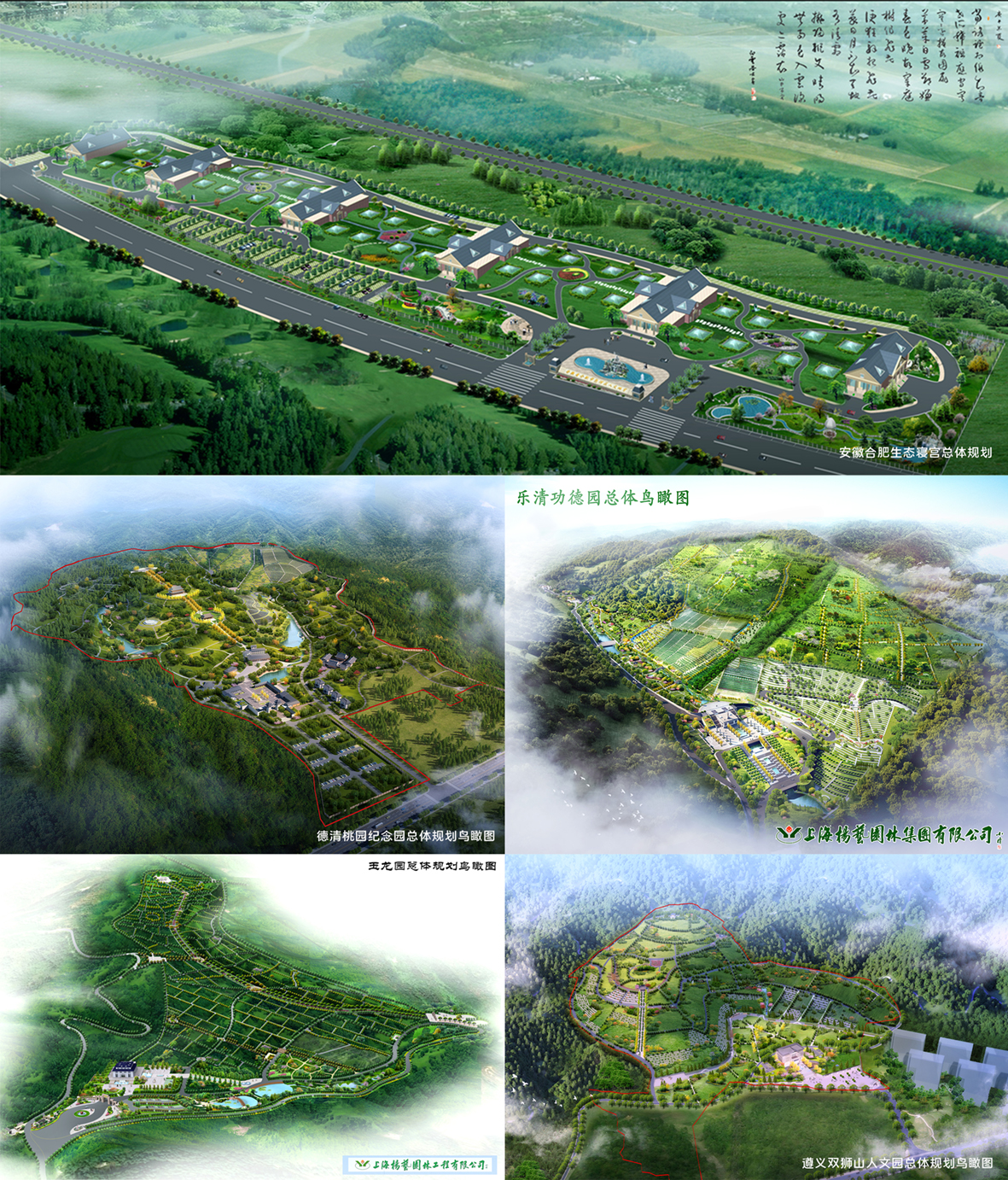 亿万先生MR·(中国集团)官方网站