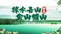 谈生态情形；；；；；；び肽乖嵛幕男鞴采