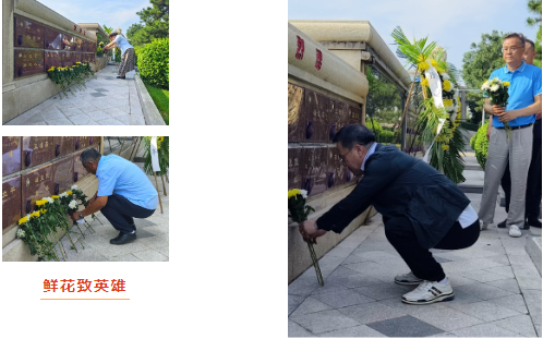 亿万先生MR·(中国集团)官方网站