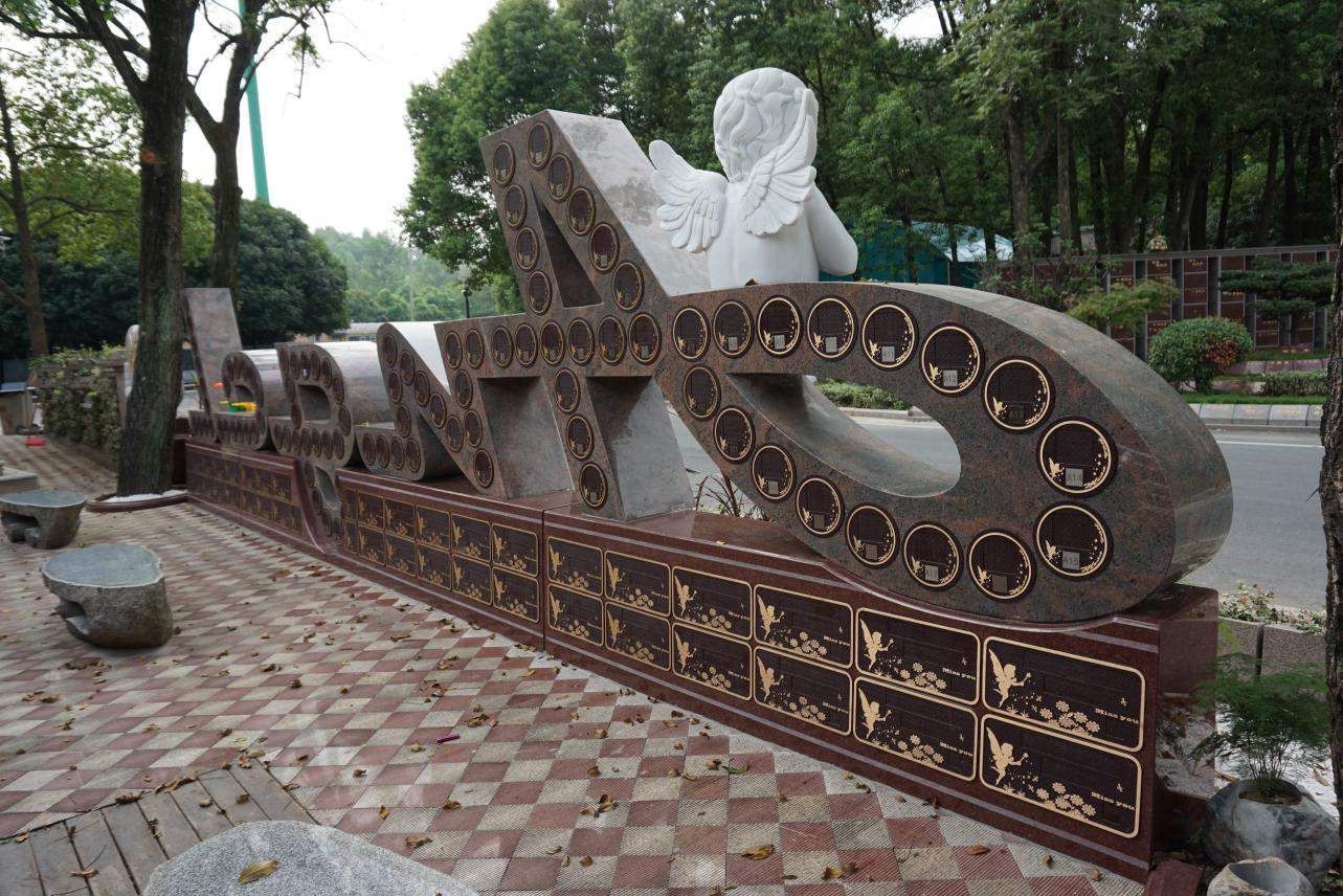 亿万先生MR·(中国集团)官方网站