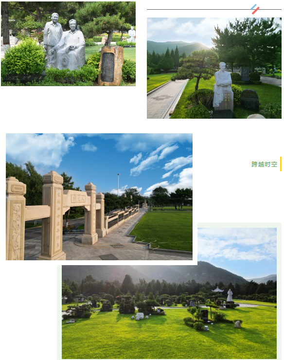 亿万先生MR·(中国集团)官方网站