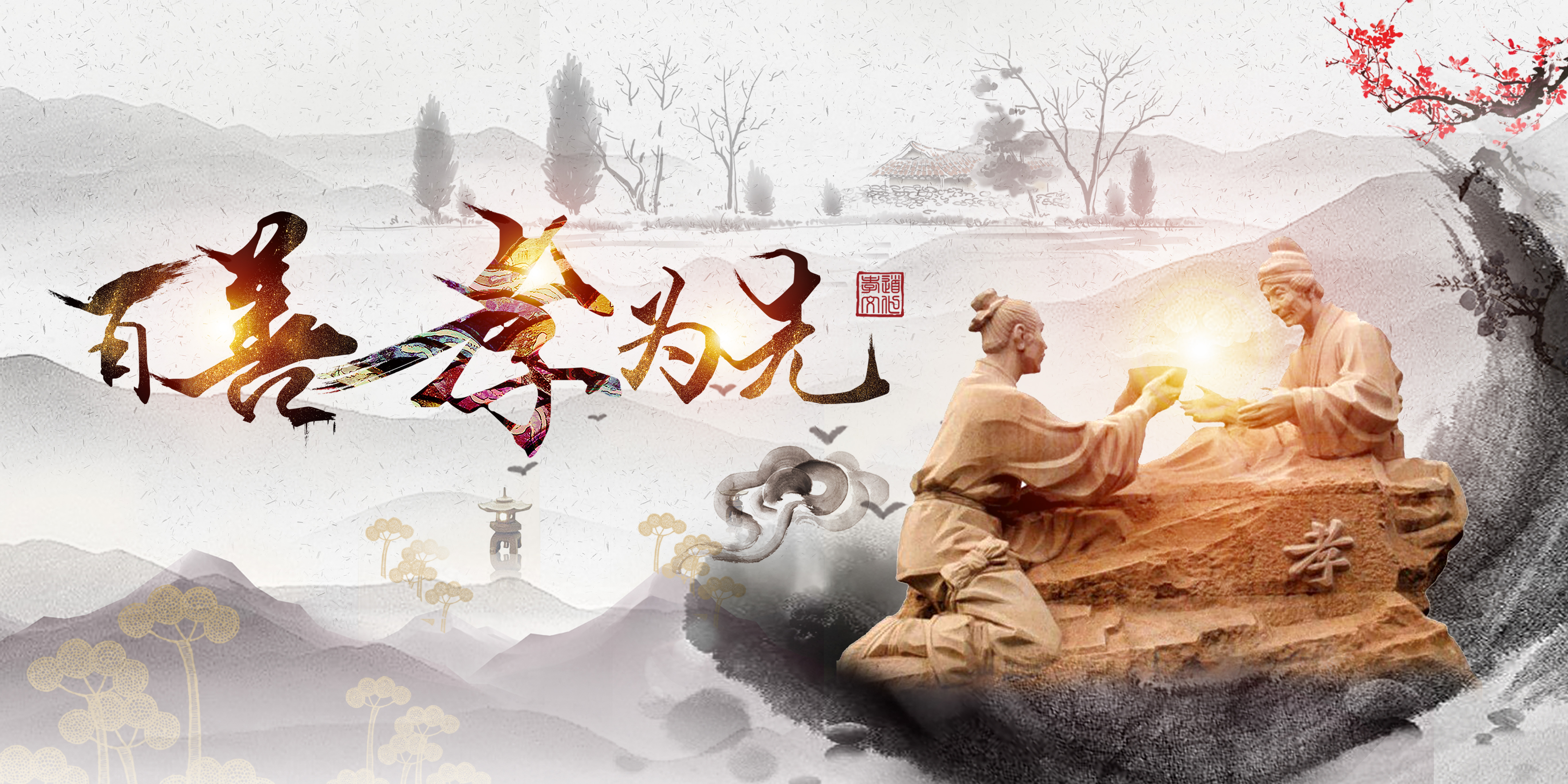 亿万先生MR·(中国集团)官方网站