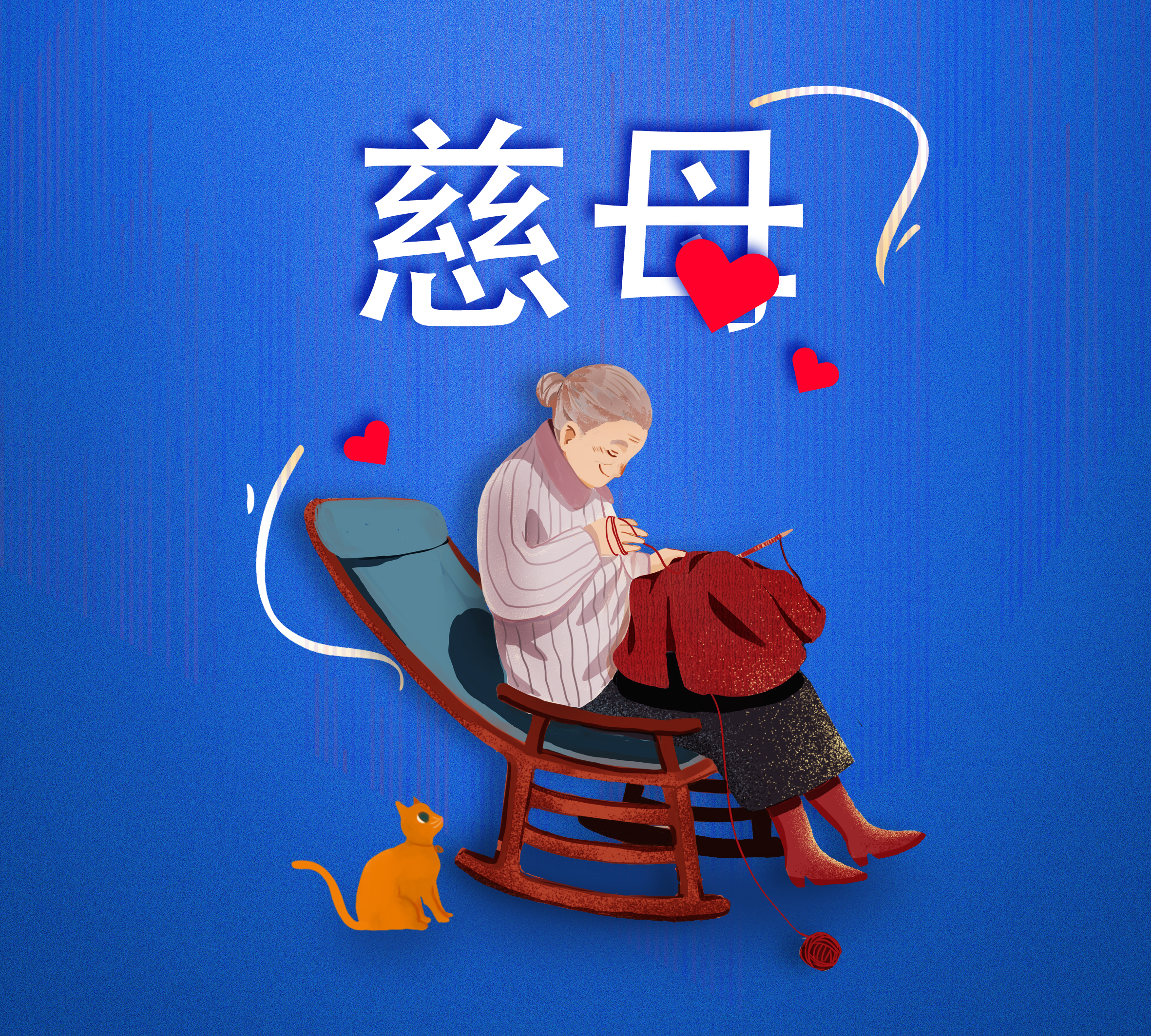 亿万先生MR·(中国集团)官方网站