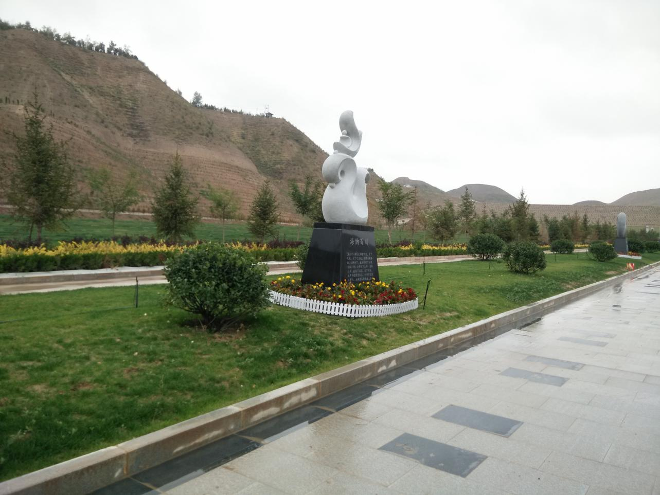 亿万先生MR·(中国集团)官方网站